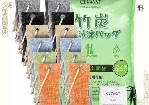 CLEVAST 靴 消臭 除湿剤 乾燥剤 【75g×14袋大容量 紐付き】 消臭剤 湿気取り 車 靴箱 下駄箱 クローゼット パントリー 冷蔵庫 革靴 ブー