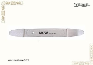 CUSTOR メタルスキンウェッジツール ST-22090