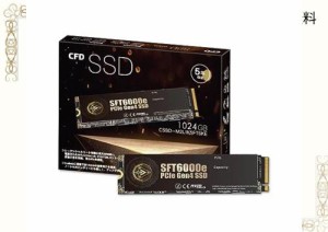 CFD SSD M.2 NVMe SFT6000e シリーズ 【 PS5 動作確認済み 】 3D NAND TLC採用 SSD PCIe Gen4×4 (読み取り最大6000MB/S) M.2-2280 NVMe 