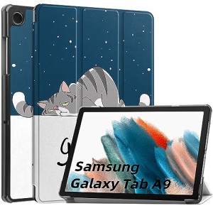 Galaxy Tab A9+ ケース Galaxy Tab A9+ カバー Galaxy Tab A9+ 11インチケース Galaxy Tab A9 Plus ケース Pokaas 専用ケース タブレット