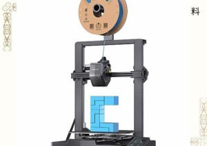 【PSE認証＆日本語ソフトウェア】Creality Ender-3 V3 SE 3dプリンター 250mm/s 高速印刷 CR タッチ自動レベリング 造形サイズ 220*220*2