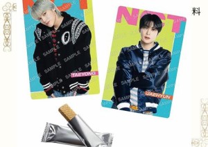 バンダイ(BANDAI) NCT ツインウエハース (20個入) 食玩・チョコレート菓子 (NCT)