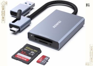 BENFEI SD 4.0 USB type-C/A 2-in-1 カードリーダー、UHS-II UHS-I 高速転送 iPhone 15 、SDXC、SDHC、SD、MMC、RS-MMC、Micro SDXC、Mic