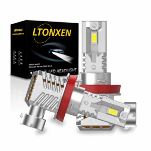 LTONXEN H8 H11 H16 LED ヘッドライト フォグランプ LED バルブ 新車検対応 ホワイト 爆光 ミニサイズ 一体型 ファンレス 純正交換 加工