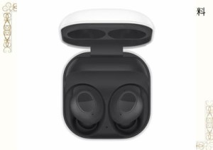 Galaxy Buds FE｜グラファイト｜ワイヤレスイヤホン 本体 端末｜Samsung純正 国内正規品｜SM-R400NZAAXJP