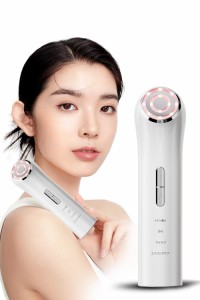 【2023年新モデル】 美顔器 RF美顔器 EMS 美容器 イオン導入 微電流 3色LED 光エステ 1台多役 イオン美顔器 4種類モード 3段階レベル 多