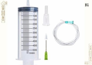 ShuaWdkシリンジ 1枚500ml注射器 液体測定シリンジ、長さ100cmのカテーテルが1本付属しています、キャップ付きの鈍い針。科学実験室、給