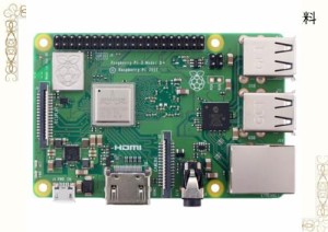 Raspberry Pi 3B＋ ラズベリーパイ 3B＋ 技適取得済 ラズベリーパイ3b+ Development Board CPU 64-bit ARM Cortex-A53 with WiFi＆Blueto