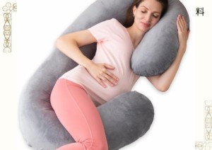 C型抱き枕 妊婦 水晶マイクロファイバー生地 人気 マタニティーだきまくら 授乳クッション 背もたれ ふわふわ包み込む 横向き寝 抱きまく