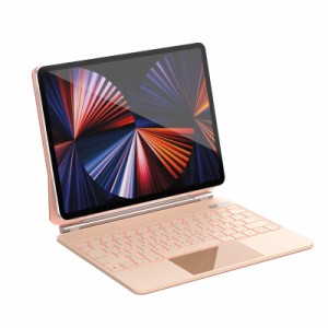 【2024新型】マジックキーボード SUKEBON iPad Pro 11 スマートキーボード iPad Air4/5 10.9インチ通用 磁気吸着 電量表示キーボード ケ