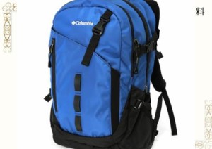 [コロンビア] ペッパーロック 30L バックパック PU8711 ワンサイズ Mountain Blue