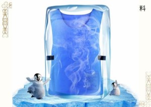 [GHDVOP] クールベスト 冷却ベスト 水冷式 熱中症対策 電気保冷剤不要 アイスベスト クーラー 物理冷却 水冷服 暑さ対策 ひんやり作業着 