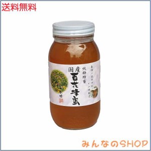 かの蜂 国産百花蜂蜜 1000g