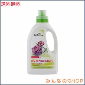 AlmaWin(アルマウィン) ランドリーパフューム 750ml 衣類のリンス 洗濯用洗剤 洗濯洗剤 衣類用洗剤 オーガニック