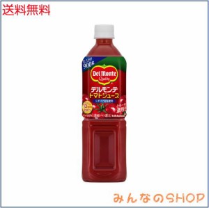 kikkoman(デルモンテ飲料) デルモンテ トマトジュース 900g×12本