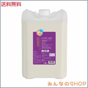 ソネット洗剤　ナチュラルウォッシュリキッド 10L　（ポンプ別売）