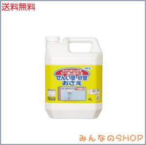 アサヒペン せんい壁砂壁おさえ4L 752 5128h