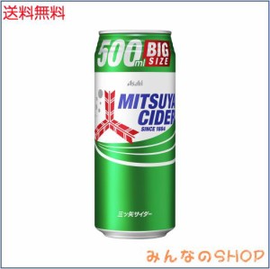 アサヒ飲料 三ツ矢サイダー 缶 500ml×24本