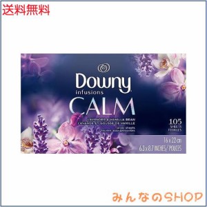 Downy ダウニーシートインフュージョン ラベンダー＆バニラ 105枚