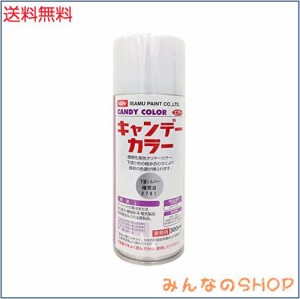 イサム塗料(Isamu)ｷｬﾝﾃﾞｰｶﾗｰ 下塗りｼﾙﾊﾞｰ極粗目 300ml