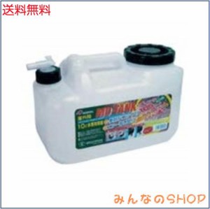 TS(ティーエス) 水缶 MDタンク10L コック付 ポリタンク 10L