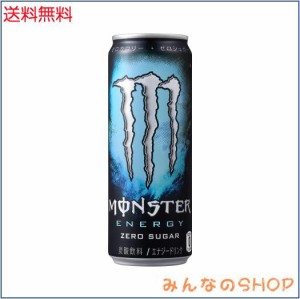 アサヒ飲料 モンスターエナジー ゼロシュガー 355ml×24本 [エナジードリンク]