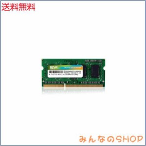 シリコンパワー ノートPC用メモリ 1.35V (低電圧) DDR3L 1600 PC3L-12800 4GB×1枚 204Pin Mac 対応 SP004GLSTU160N02 B00H4LDGSG