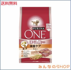 ピュリナ ワン 成犬用(1歳以上) ほぐし粒入り 体重ケア ターキー 2.1kg(700g×3袋) [ドッグフード]