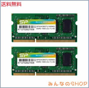 SP Silicon Powerシリコンパワー ノートPC用メモリ DDR3 1600 PC3-12800 4GB×2枚 204Pin Mac 対応 SP008GBSTU160N22