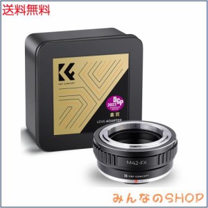 K＆F Concept マウントアダプター M42マウントレンズ-FUJIFILM FX X-Pro1 マウントカメラ装着用レンズアダプターリング レンズマウントア