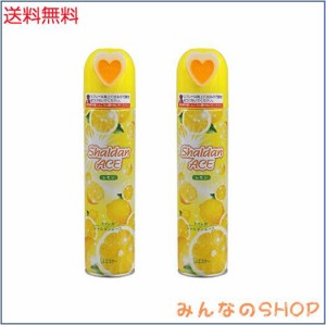 【まとめ買い】シャルダンエース トイレ用 スプレー レモンの香り 230ml×2個 トイレ 消臭スプレー 消臭剤 消臭 芳香剤