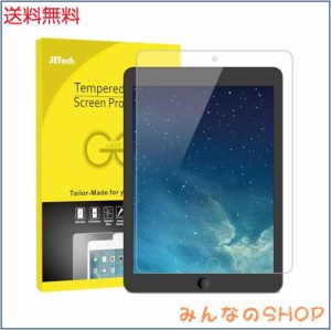 JEDirect iPad (9.7インチ、2018/2017モデル、第6/5世代) iPad Air/iPad Air2/iPad Pro9.7 用 強化ガラス 液晶保護フィルム