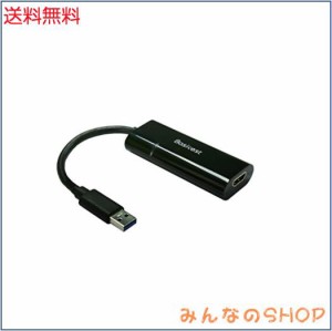 Basicest USB 3.0 to HDMI グラフィック 変換 アダプター ケーブル Displaylink チップ使用 Win10対応【相性保証付き】