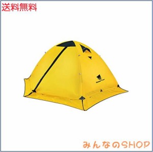 GEERTOP テント 2人用 ソロテント 軽量 4シーズン 二重層 耐水圧5000MM 防水 登山テント スカート付き 防寒 キャンプ バイク アウトドア 