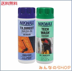 ニクワックス(NIKWAX) 液体 ツインパック 【洗剤】 【撥水剤】 EBEP01