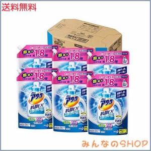 【ケース販売】アタック 抗菌EX スーパークリアジェル 洗濯洗剤 液体 詰替用 大容量 1.35kg×6個