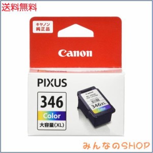 Canon 純正 インク カートリッジ BC-346XL 3色カラー 大容量タイプ BC-346XL