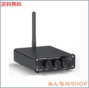 Fosi Audio BT10A Bluetooth 5.0 アンプ ステレオアンプ 50W x2 HI-FI小型高低音 2チャンネル デジタル クラスD レシーバーベース パッシ