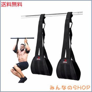 DMoose Fitness 腹筋建物とコア筋力トレーニング用ハンギングアブストラップ、Abトレーニング用腕のサポート男性と女性用パッド入りのジ