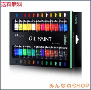 Ohuhu 油絵具 セット 24色 油絵 油絵の具 絵の具 絵画 画材 セット初心者 大人 男の子 女の子 12ml ペイント チューブ