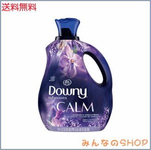 ダウニーインフュージョンCALM　ラベンダー＆バニラ 2400ml