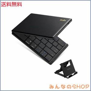 Ewin 新型 Bluetooth キーボード 折りたたみ式 ワイヤレス キーボード 157g 超軽量 薄型 無線 レザーカバー ワイヤレスIOS/Android/Windo