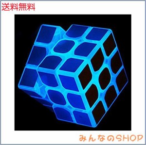 3x3 ブルー蛍光スピードキューブ 暗闇で光る マジックスピードキューブ 3D 頭の体操 IQパズル 子供と大人用（3x3 ブルー蛍光）