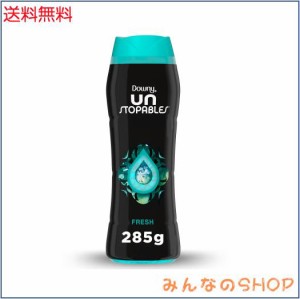 ダウニーアンストッパブル セントブースター フレッシュ 285g 10oz 加香剤 Downy 洗濯用品 アメリカ雑貨 アメリカン雑貨