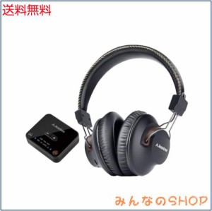 Avantree HT4189 - テレビ用40時間ワイヤレスヘッドフォンセット（光デジタル AUX RCA）Bluetooth送信機付き、デュアルリンク対応、シニ