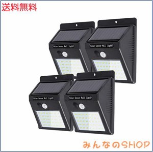 Lifeholder 40LED ソーラーライト 人感センサーライト 太陽光発電 屋外照明 玄関 軒先 駐車場 大活躍 防水 防犯ライト 両面テープ付き 取