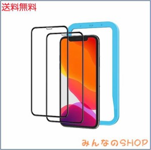 2枚セット NIMASO ガラスフィルム iPhone 11 / XR 用 全面保護 フィルム フルカバー ガイド枠付き (iphone xr / iphone11 用）NSP18H18