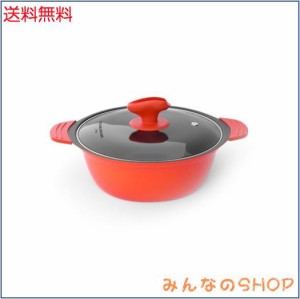 ＣＯＯＫＳＭＡＲＫ 卓上鍋 両手鍋 26cm IH対応オール熱源対応 ガラス鍋蓋付 フッ素樹脂コート 割れない土鍋 火傷防止シリコン取っ手付 