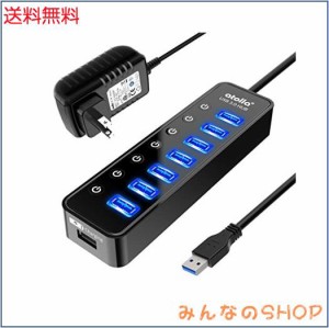 USB ハブ atolla USB 3.0 Hub 7ポート増設 + 1充電ポート, USB拡張 セルフパワー/バスパワー 【独立スイッチ付・5V/4A ACアダプタ付き・1