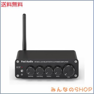 Fosi Audio BT30D Bluetooth5.0アンプ パワーアンプ サウンドアンプ SUB音量/周波数調整 高性能TPA3116D2チップ ステレオ オーディオアン